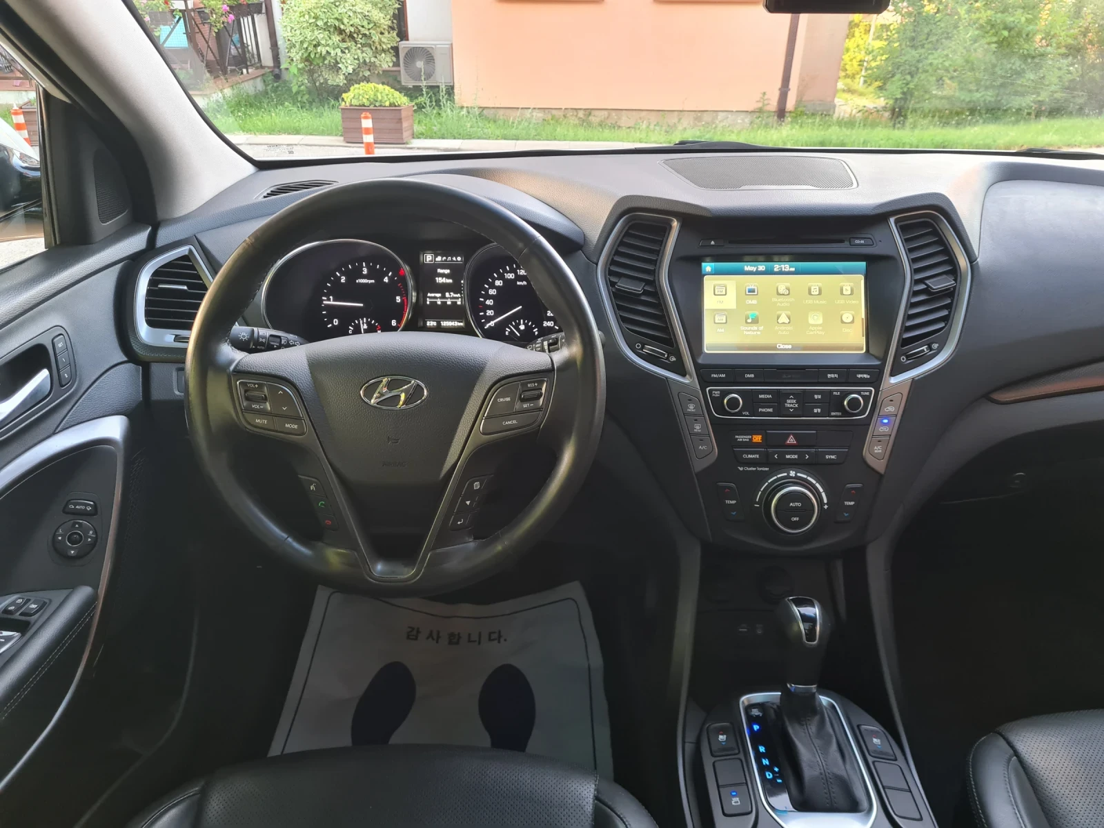 Hyundai Santa fe 2.2 CRDI 202 к.с. 6+ 1 4WD , снимка 13 - Автомобили и джипове - 54716114