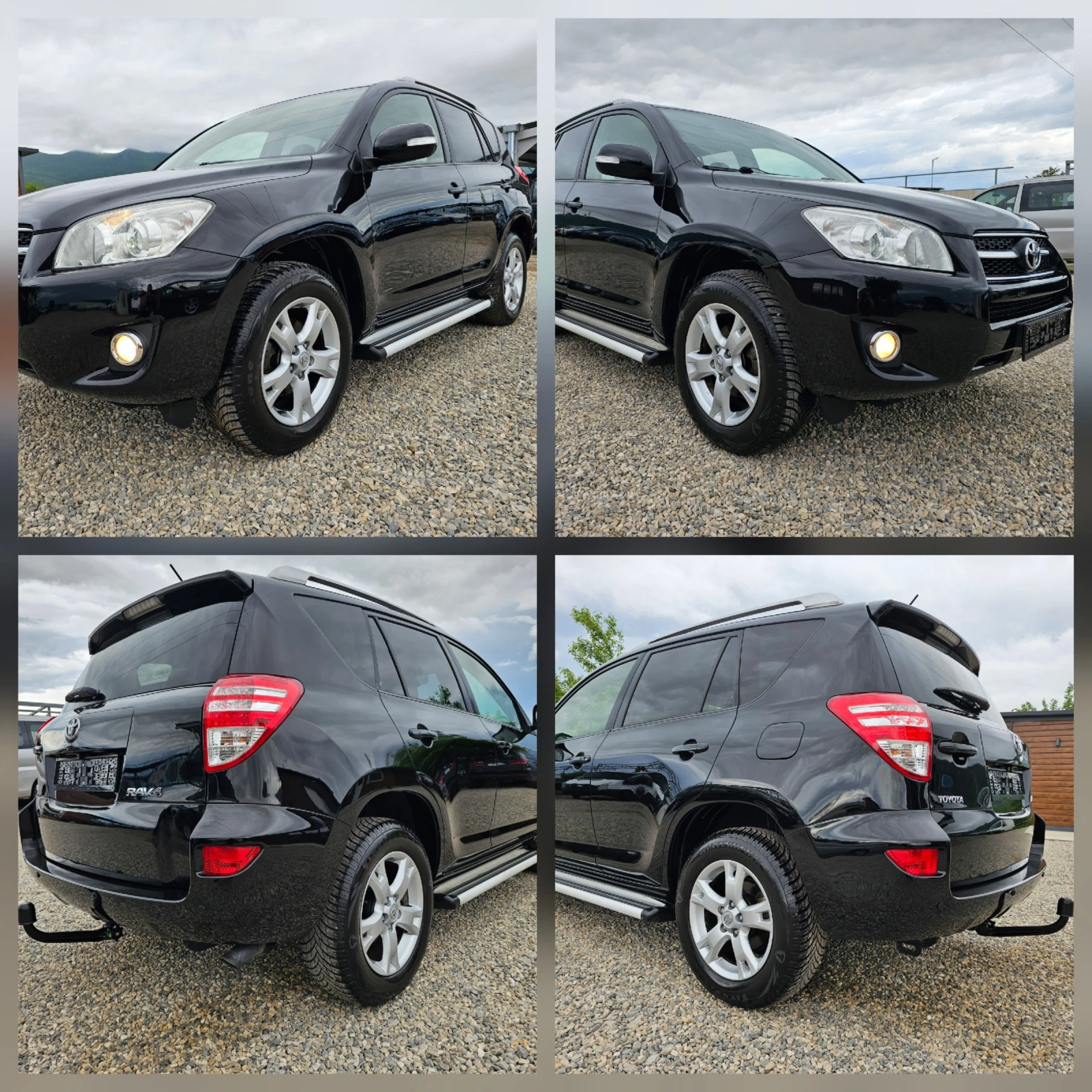 Toyota Rav4 2.2D4D 150kc.205000km. EXECUTIVE FACE | Mobile.bg � ����������� 9