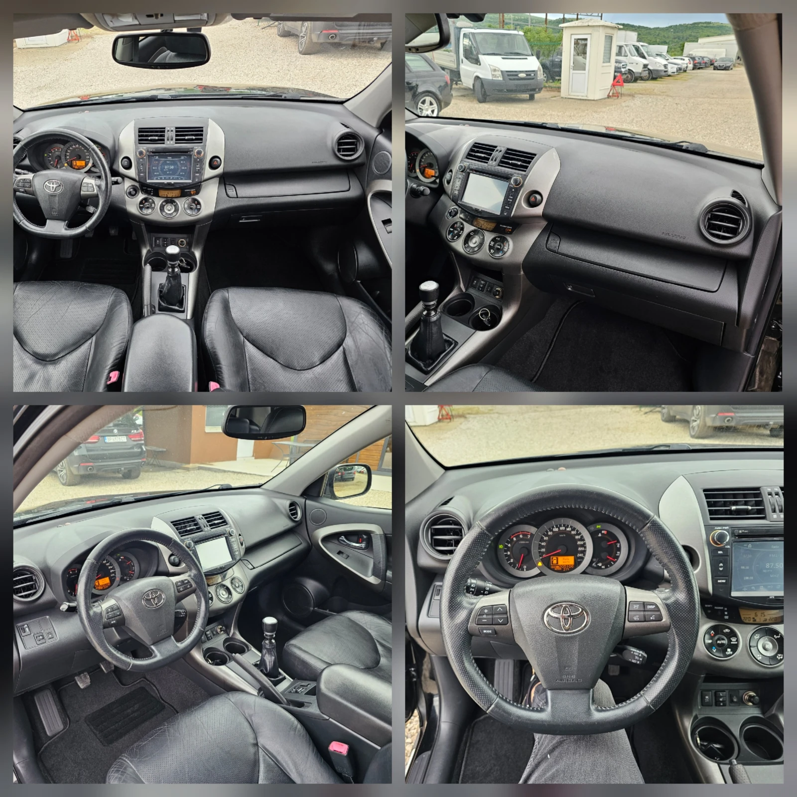 Toyota Rav4 2.2D4D 150kc.205000km. EXECUTIVE FACE | Mobile.bg � ����������� 14