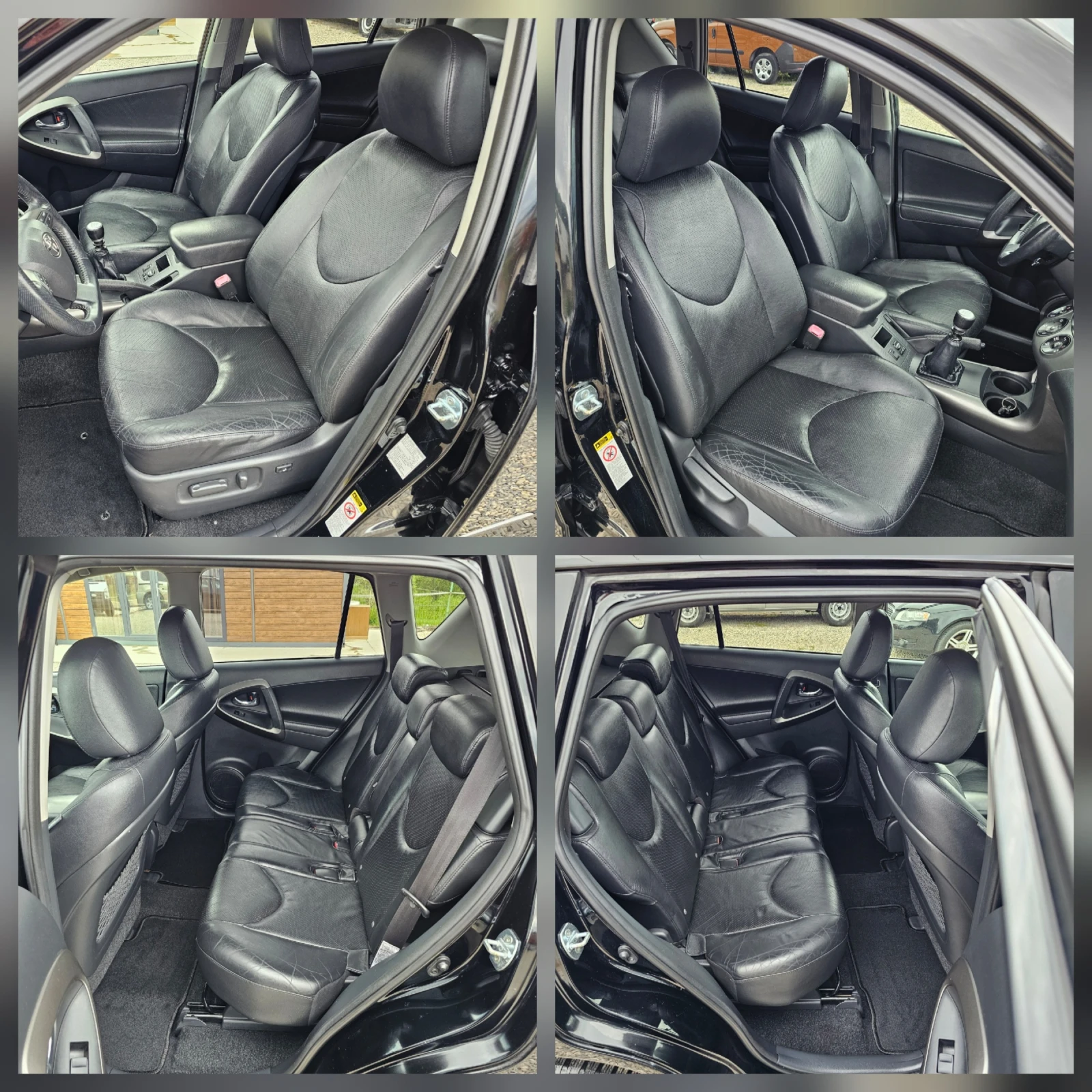Toyota Rav4 2.2D4D 150kc.205000km. EXECUTIVE FACE | Mobile.bg � ����������� 13