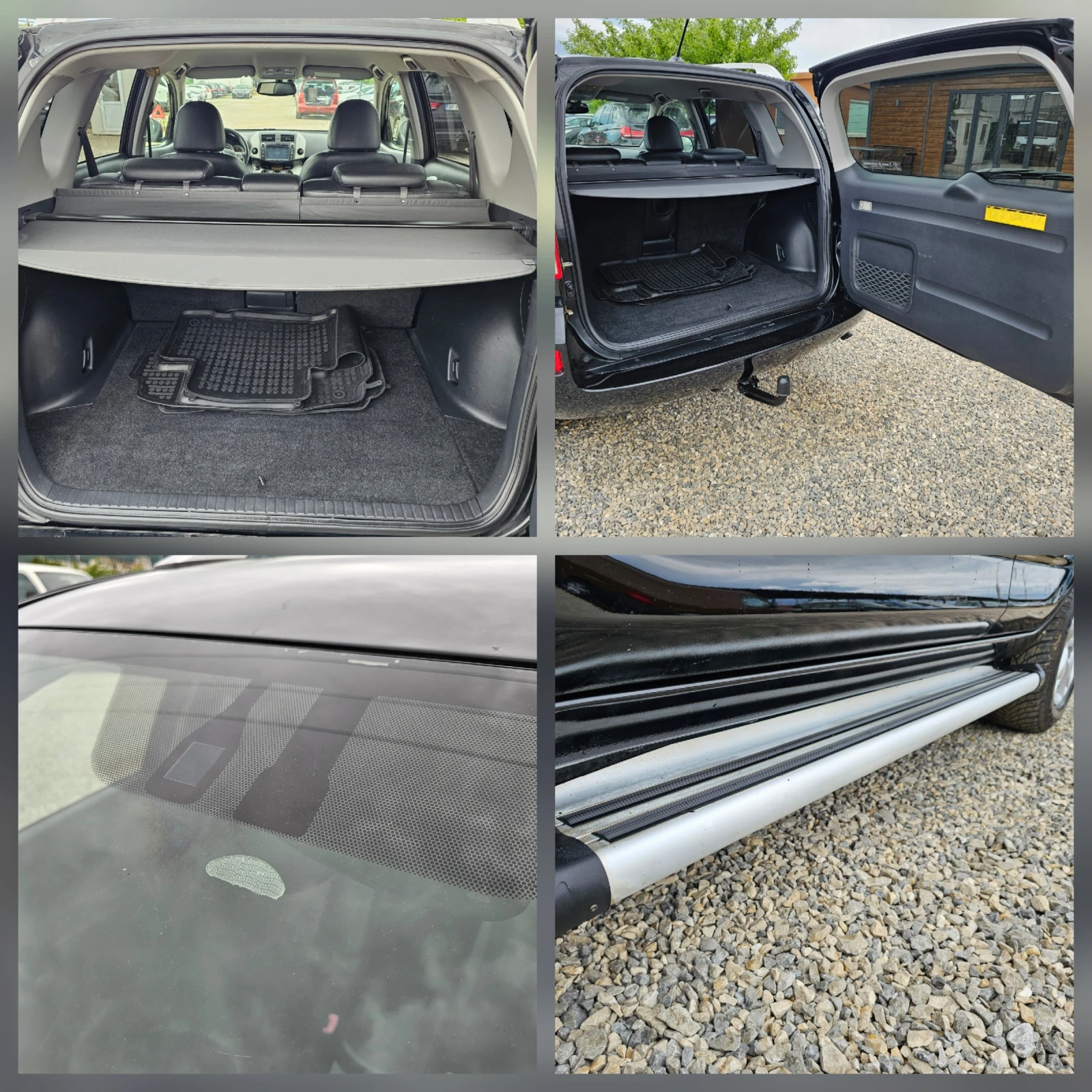 Toyota Rav4 2.2D4D 150kc.205000km. EXECUTIVE FACE | Mobile.bg � ����������� 11