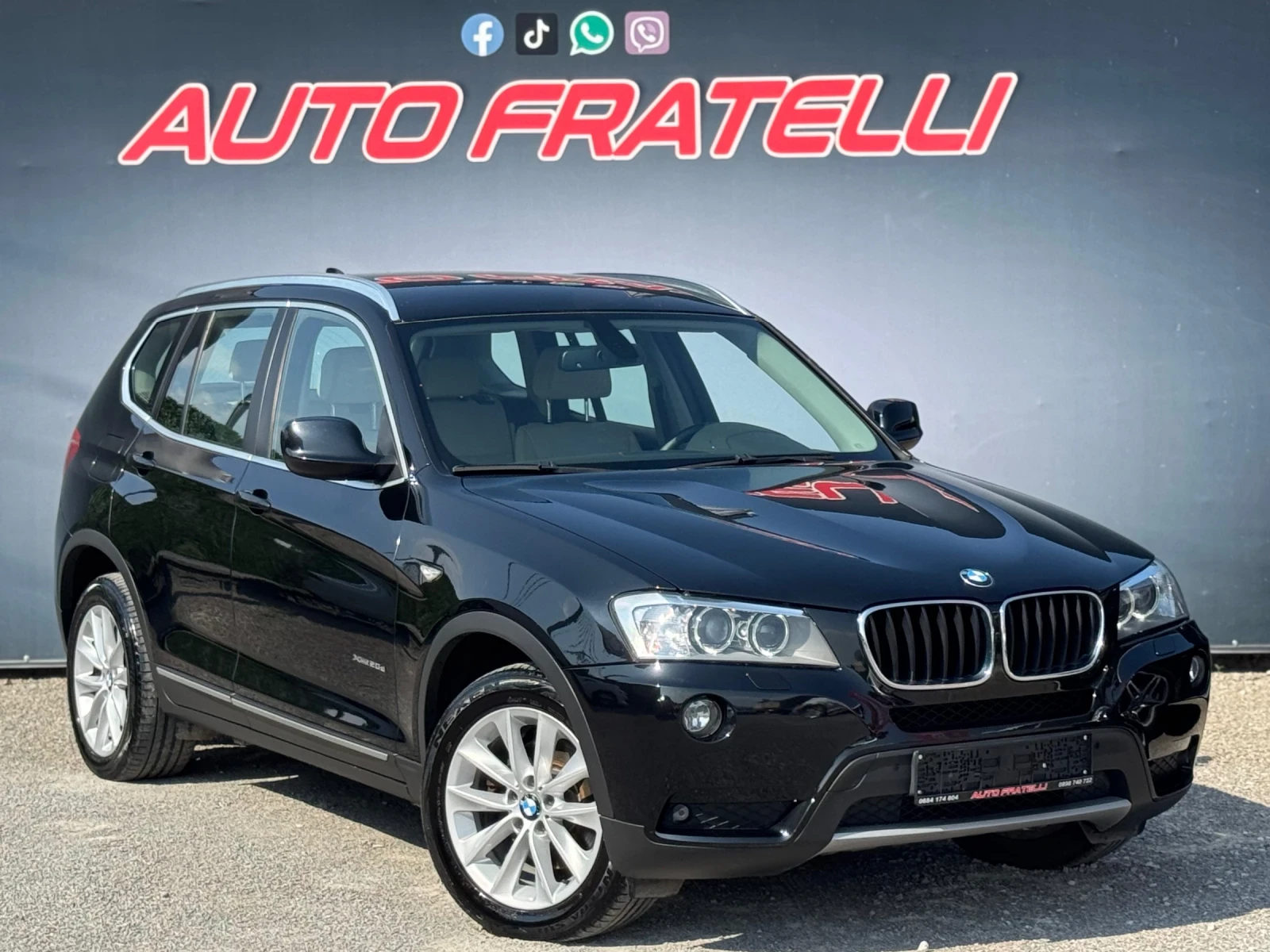BMW X3 2.0D xDrive ЛИЗИНГ* БАРТЕР