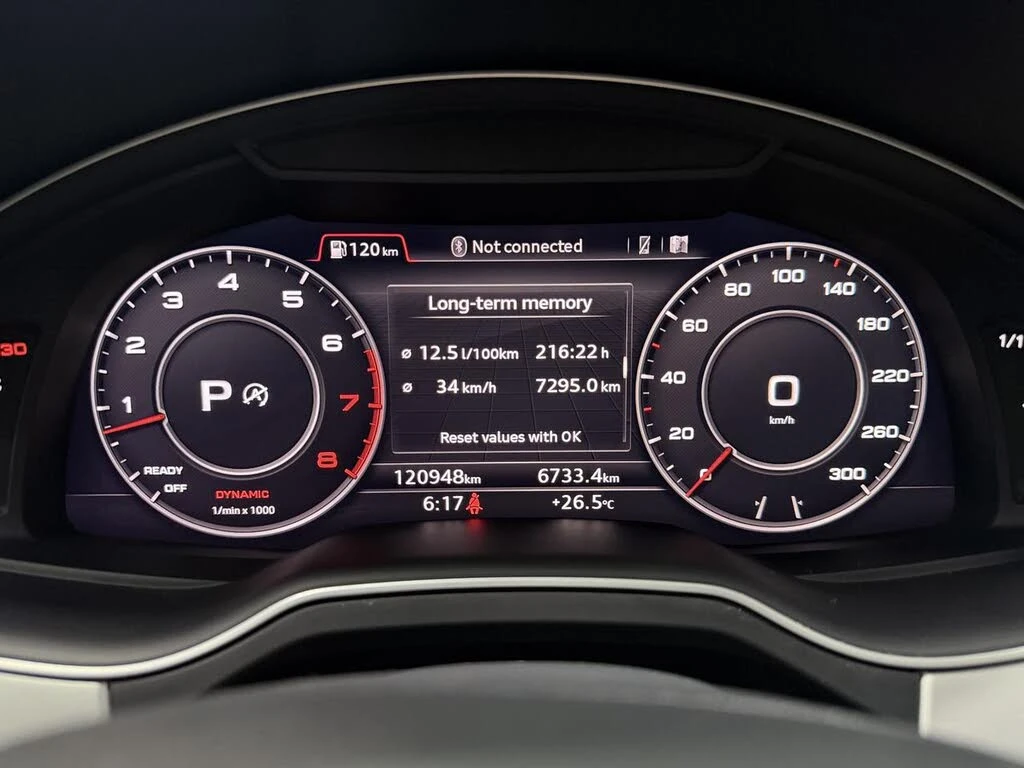 Audi Q7 3.0T* TECHNIK* BOSE* ХЕДЪП* ОБДУХ* 360* КРАЙНА ЦЕН, снимка 11 - Автомобили и джипове - 56012610