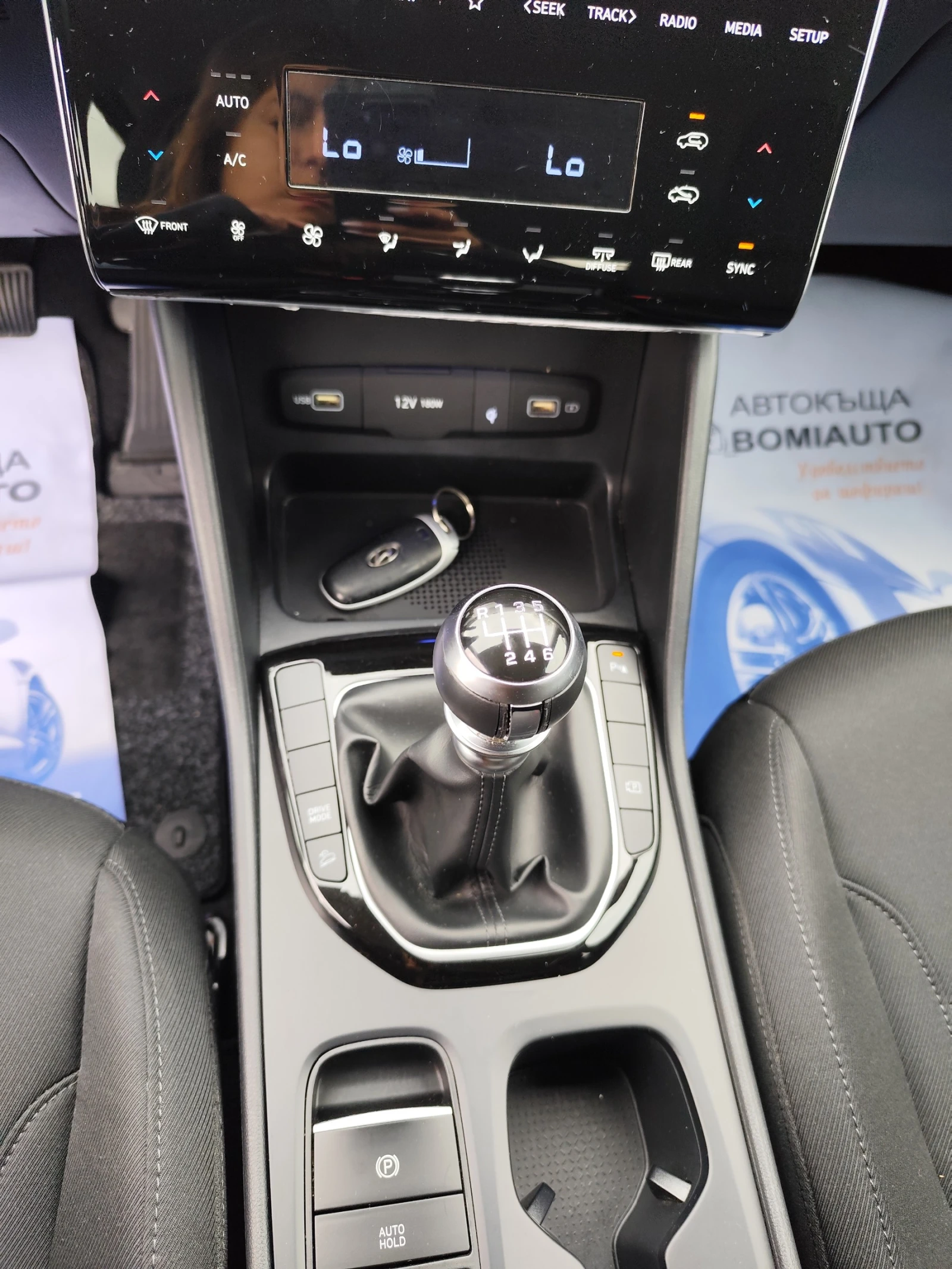 Hyundai Tucson 1.6CRDi/XLINE/NAVI/DIGITAL/, снимка 10 - Автомобили и джипове - 56081404