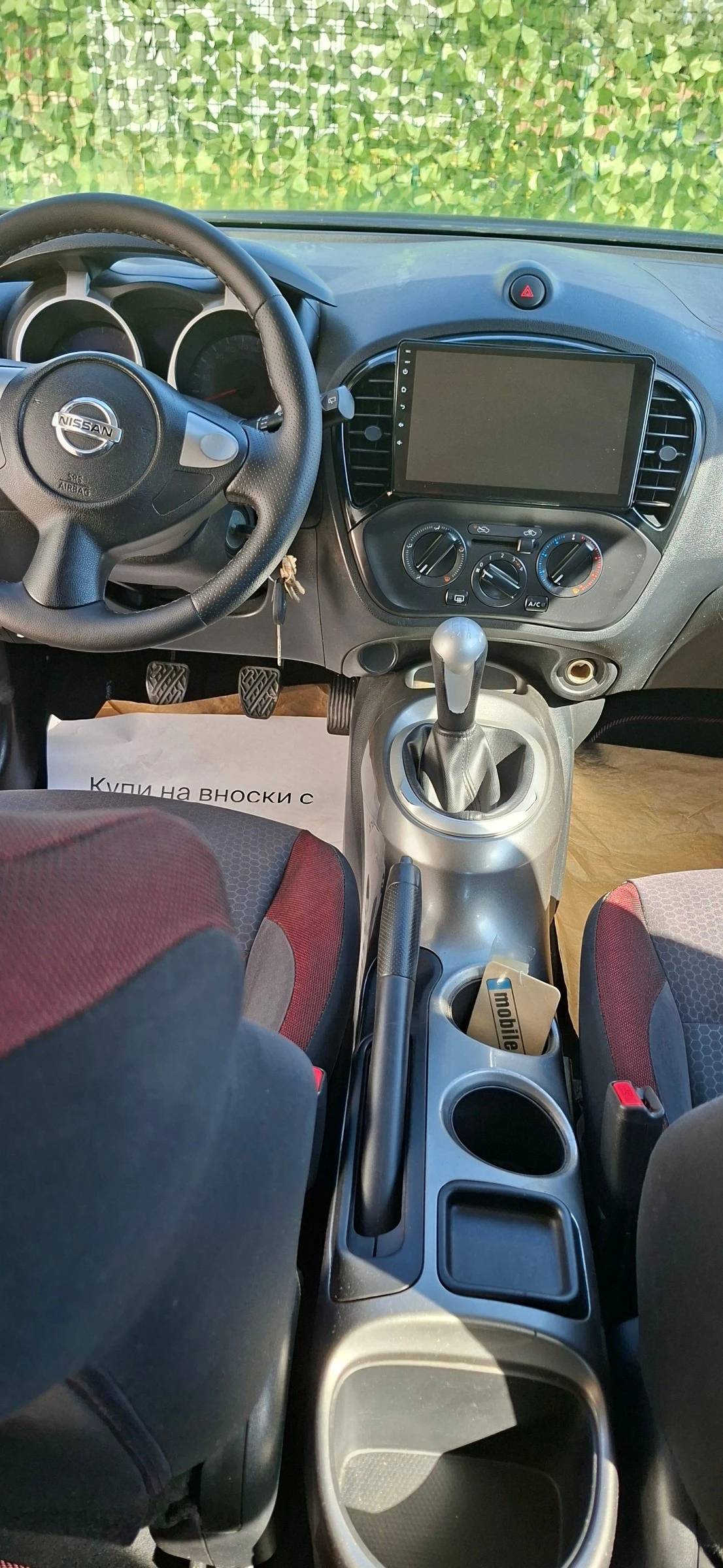 Nissan Juke 1.6 газ, снимка 15 - Автомобили и джипове - 56275636