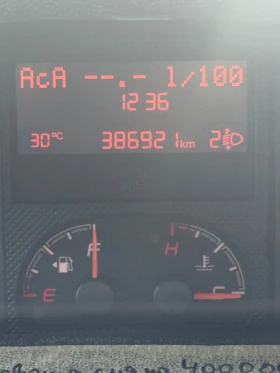 Обява за продажба на Fiat Ducato ~21 600 лв. - изображение 7