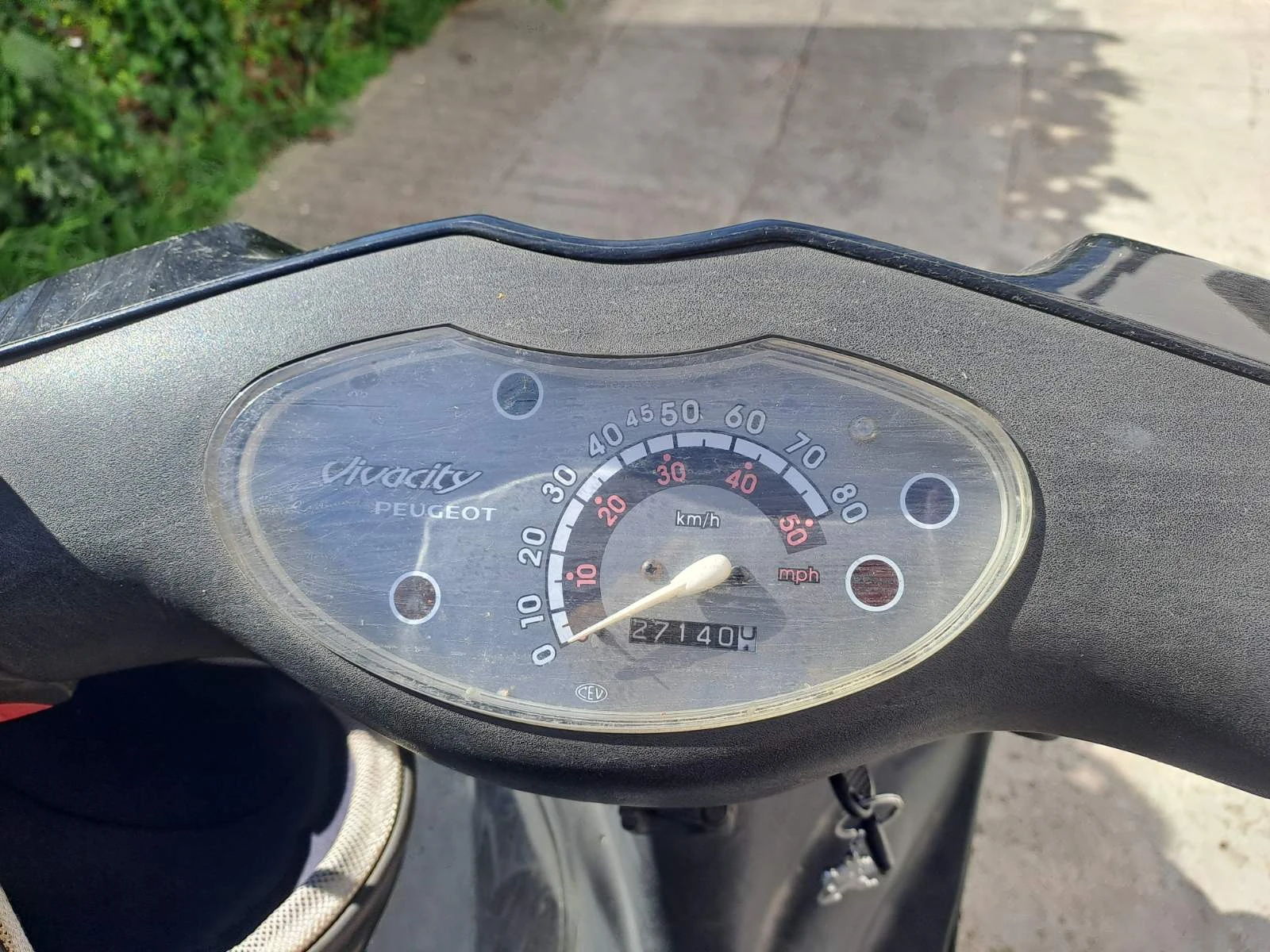 Peugeot Vivacity Код хонда 80 - изображение 5