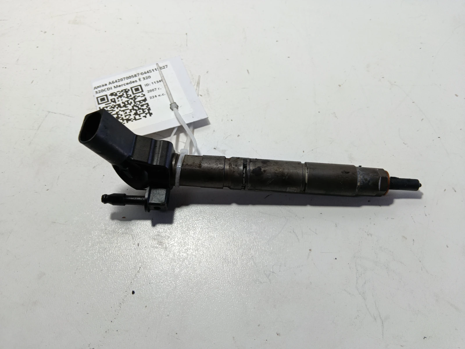 дюза A6420700587 0445115027 320CDI Mercedes E 320