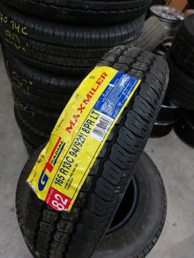      165/80R13