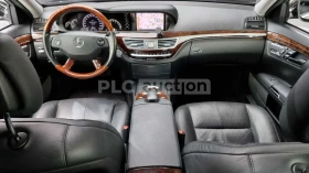 Mercedes-Benz S 550, снимка 6