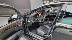 Mercedes-Benz S 550, снимка 8