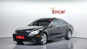 Mercedes-Benz S 550, снимка 2