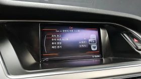 Audi A4 2.0TDI autogeorge.com, снимка 14