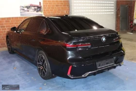 BMW 740 d/xDrive/286HP/M-SPORT/SKY-LOUNGE/B&W/360/MEM/860g, снимка 3
