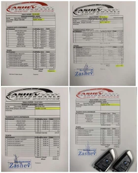 BMW 520 4X4 luxury-line-131хил.км, снимка 17