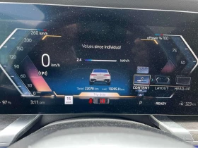 BMW i7 xDrive60| BOWERS & WILKINS| SKY LOUNGE| 2 КЛЮЧА| , снимка 8