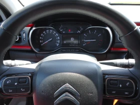 Citroen C3 1.5 BlueHDI 102 к.с., снимка 15