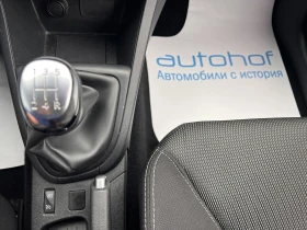 Renault Clio Life/1.5dci/75k.c./5MT/N1, снимка 14