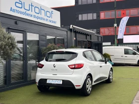 Renault Clio Life/1.5dci/75k.c./5MT/N1, снимка 4