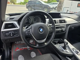 BMW 320 2.0D-190кс= АВТОМАТ= 67.000КМ= 4х4= DISTRONIC= CAM, снимка 8