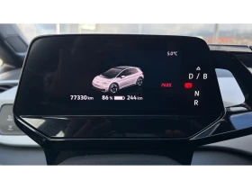 VW ID.3 PRO 1ST ТЕРМОПОПМА, Месечна вноска от 277  , снимка 17