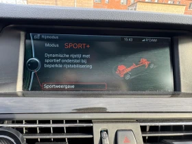 BMW 535 M пакет - 26499 лв. - 83417035 10