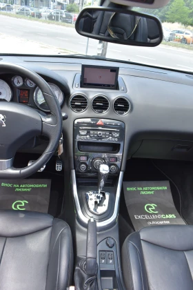 Peugeot 308 CONVERTIBLE* SWISS* WHITE-PEARL - 15900 лв. - 78951029 17