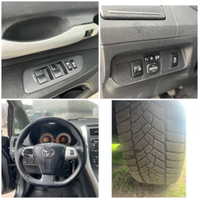Toyota Auris 1.3i 99k.c. *    | Mobile.bg    13