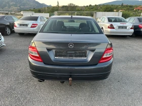 Mercedes-Benz C 220 2.2CDI* 170.* OM646 | Mobile.bg    5