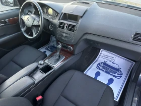 Mercedes-Benz C 220 2.2CDI* 170.* OM646 | Mobile.bg    11