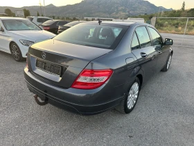 Mercedes-Benz C 220 2.2CDI* 170.* OM646 | Mobile.bg    4