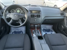 Mercedes-Benz C 220 2.2CDI* 170.* OM646 | Mobile.bg    14