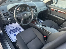 Mercedes-Benz C 220 2.2CDI* 170.* OM646 | Mobile.bg    9