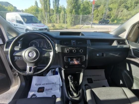 VW Caddy Maxi, Clima Facelift EURO 5 - 13990 лв. - 79748170 13