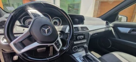Mercedes-Benz C 220 | Mobile.bg    5