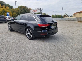 Audi A4 | Mobile.bg    5