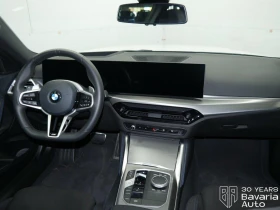 BMW 220 d Coupe M Sport Paket Sportautomatic - 83900 лв. / 42897.39 € - 76179547 6