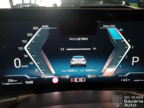 BMW 220 d Coupe M Sport Paket Sportautomatic - 83900 лв. / 42897.39 € - 76179547 8