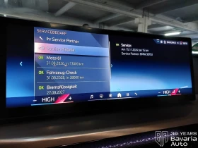 BMW 220 d Coupe M Sport Paket Sportautomatic - 83900 лв. / 42897.39 € - 76179547 10