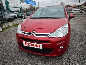 Citroen C3 1, 2 Euro 6