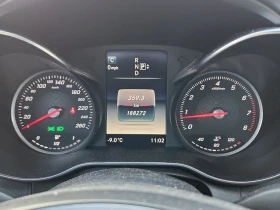 Mercedes-Benz C 300 * CARFAX * , снимка 9