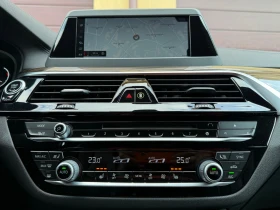 BMW 520 luxury-line-131хил.км - 23990 € / 46920.36 лв. - 16476361 12