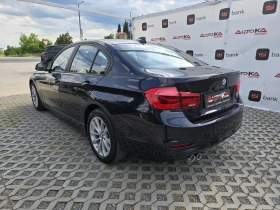 BMW 320 2.0D-190��= �������= 67.000��= 4�4= DISTRONIC= CAM | Mobile.bg � ����� ������ 5