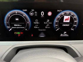 VW Passat 9 Elegance 2.0 TDI DSG - 31900 € - 12983894 11