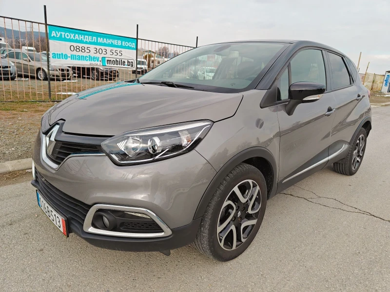 Renault Captur 1.5dci-90кс.Euro6 (92000km.), снимка 1 - Автомобили и джипове - 49211825