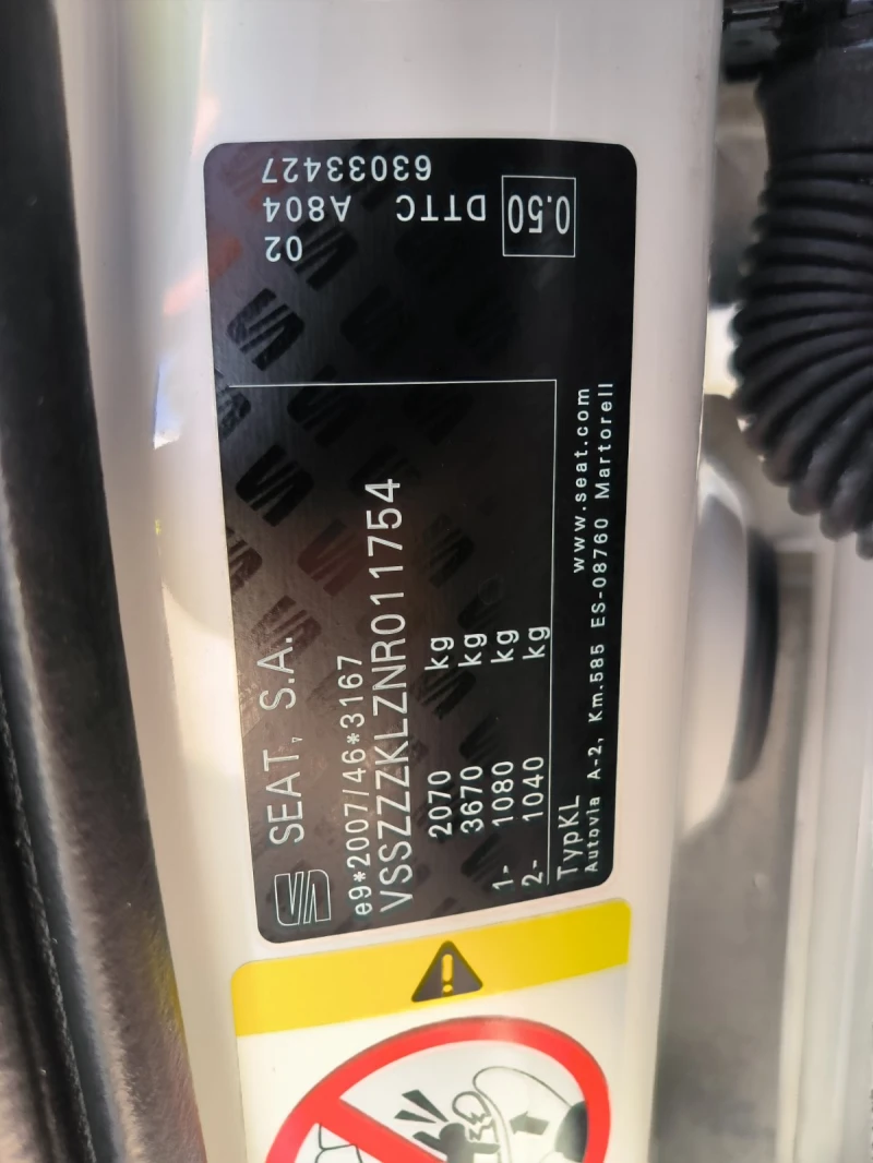 Seat Leon Digital-Navi-Euro-6D, снимка 10 - Автомобили и джипове - 51062328