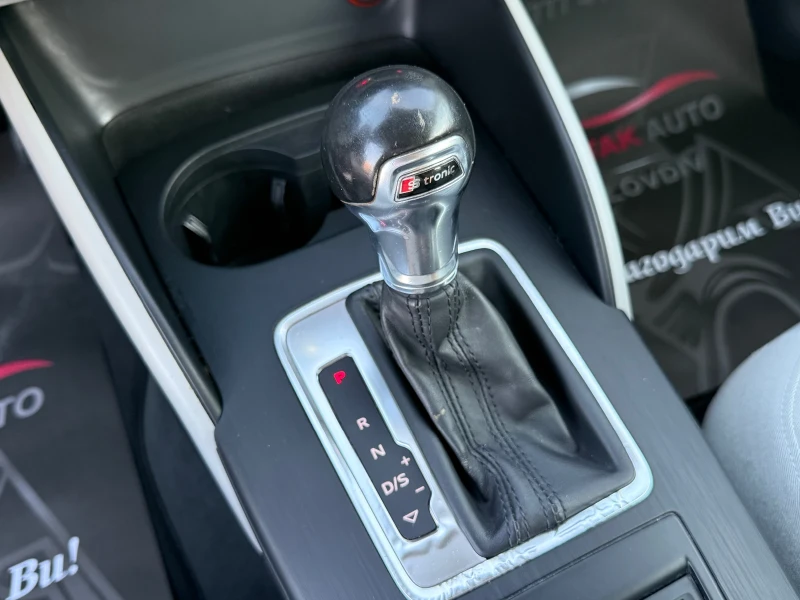 Audi A3 1.4i* 122к.с* АВТОМАТИК* 2015г* 94.000КМ* , снимка 9 - Автомобили и джипове - 52356990