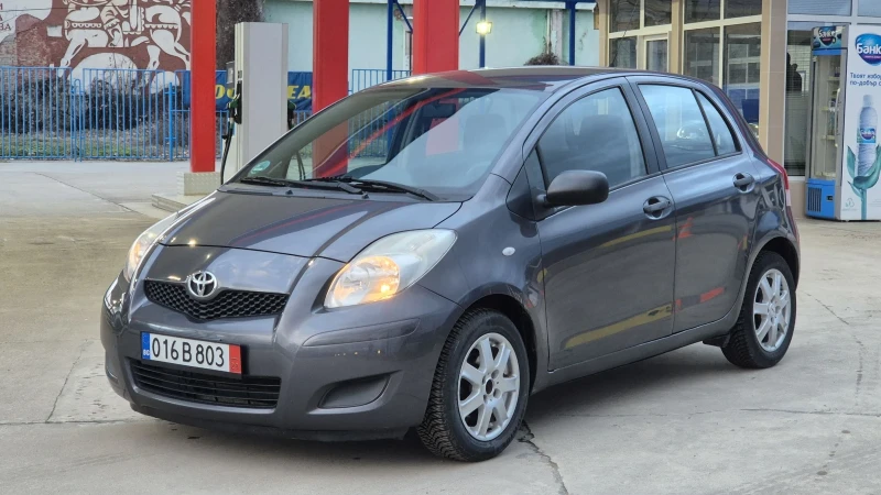 Toyota Yaris 1.3i* 100К.С* ФЕЙСЛИФТ* ЕВРО5* ГЕРМАНИЯ, снимка 3 - Автомобили и джипове - 53076681