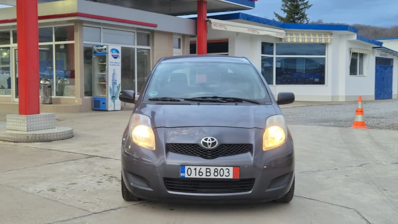 Toyota Yaris 1.3i* 100К.С* ФЕЙСЛИФТ* ЕВРО5* ГЕРМАНИЯ, снимка 5 - Автомобили и джипове - 53076681