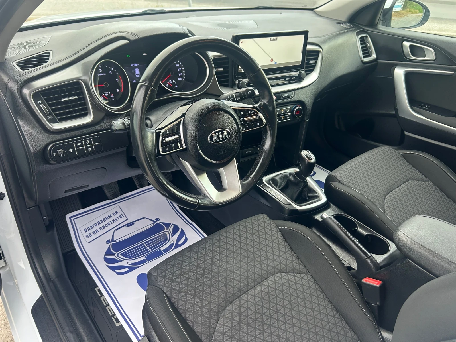 Kia Ceed 1.6 CRDI / НАВИГАЦИЯ / КАМЕРА / ЕВРО6+  - изображение 9